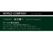 素材0018