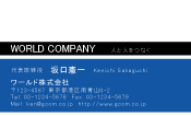 素材0020