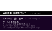 素材0023