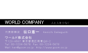 素材0024
