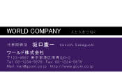 素材0025