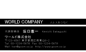 素材0027