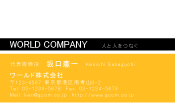 素材0030
