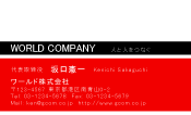 素材0031