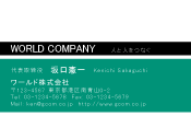 素材0032