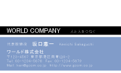 素材0037