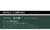 素材0040