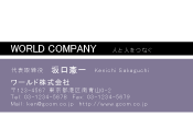 素材0044