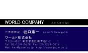 素材0046