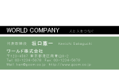 素材0051