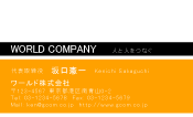 素材0053