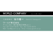 素材0055
