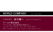 素材0061