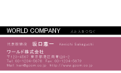 素材0062