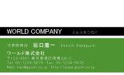 素材0063