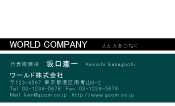 素材0073