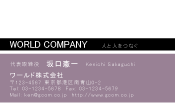 素材0081