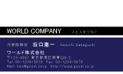 素材0082