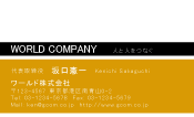 素材0092