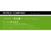 素材0095