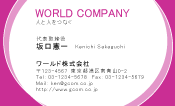 素材0002