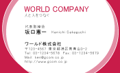 素材0003