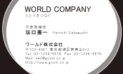 素材0005