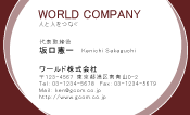 素材0006