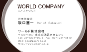 素材0011
