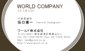 素材0012