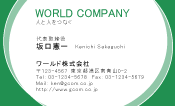 素材0017