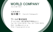 素材0018