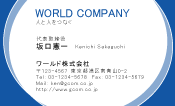 素材0020