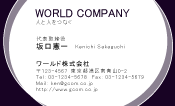 素材0023