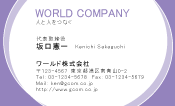 素材0024