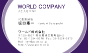 素材0025