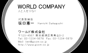 素材0027