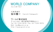 素材0034