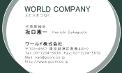 素材0040