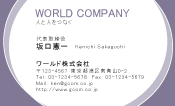 素材0044