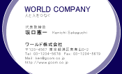素材0046