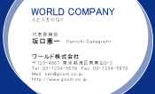 素材0047