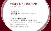 素材0049