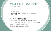 素材0055