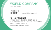 素材0056