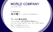 素材0058