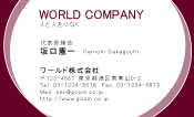 素材0061