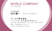 素材0062