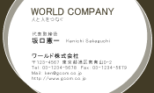 素材0064