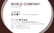 素材0071